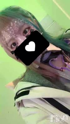 ֳ😱