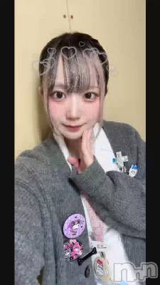 あめだからゆるして!