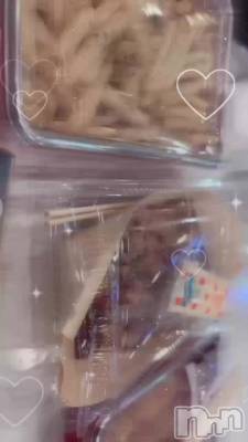 襤襤