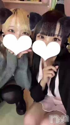 繥ʤѤ❤️