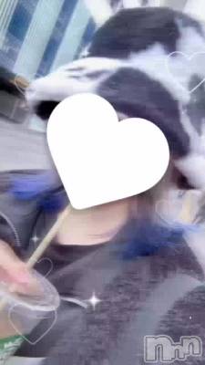 523