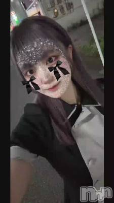 äơ