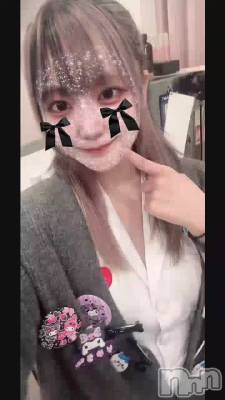 ġ