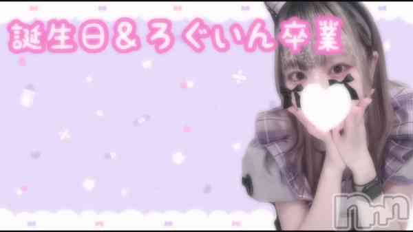 &#x203C;&#xFE0F;&#x203C;&#xFE0F;