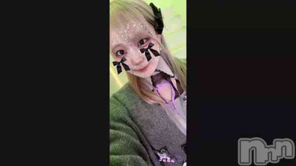 ֿ&#x200E;&#x2323;&#x308;&#x1F44D;&#x1F3FB; &#x341;&#x316;-&#x202C;&#x200E;