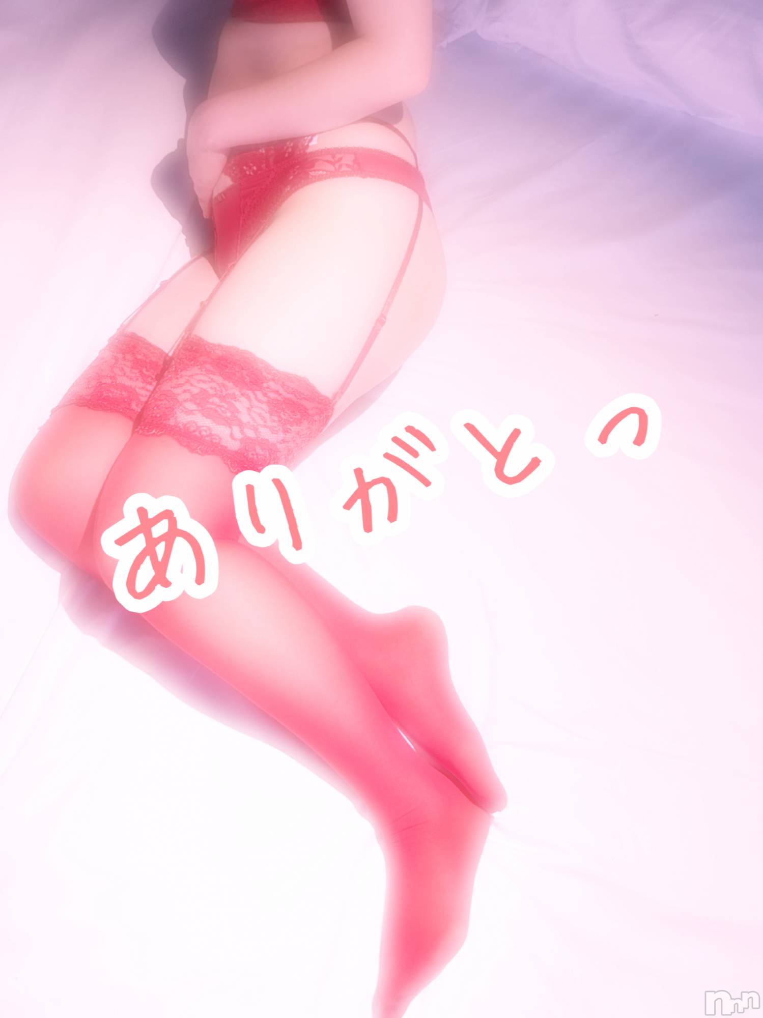 新潟人妻デリヘル人妻楼　新潟店(ヒトヅマロウ　ニイガタテン)高岡(36)の2025年7月14日写メブログ「ありがとっ」