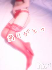新潟人妻デリヘル人妻楼　新潟店(ヒトヅマロウ　ニイガタテン) 高岡(36)の7月14日写メブログ「ありがとっ」