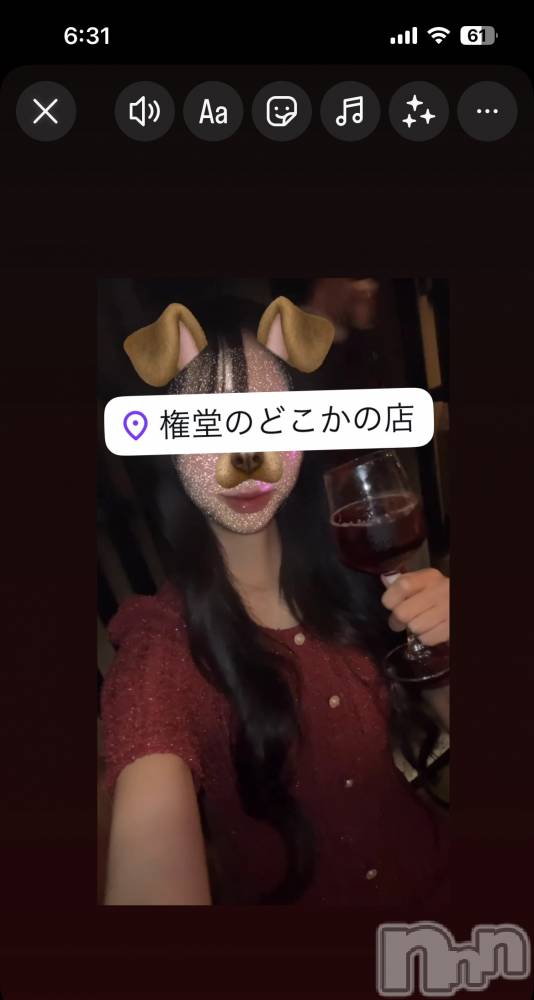 Ʋʥå륺СLOUNGE ICHI (饦󥸥)  320̥֥📍