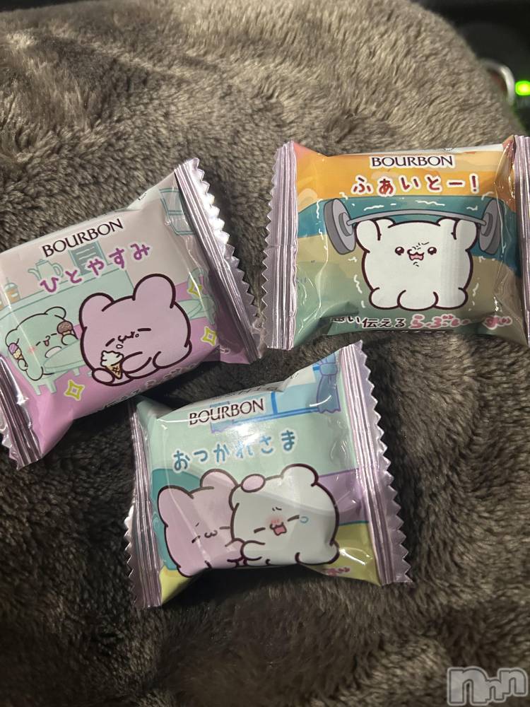 ��Ʋ���ʥå��������륺�С�LOUNGE ICHI ������(�饦�󥸥���) ����� ���2��9���̥�֥�����💪🏻❤️‍🔥��