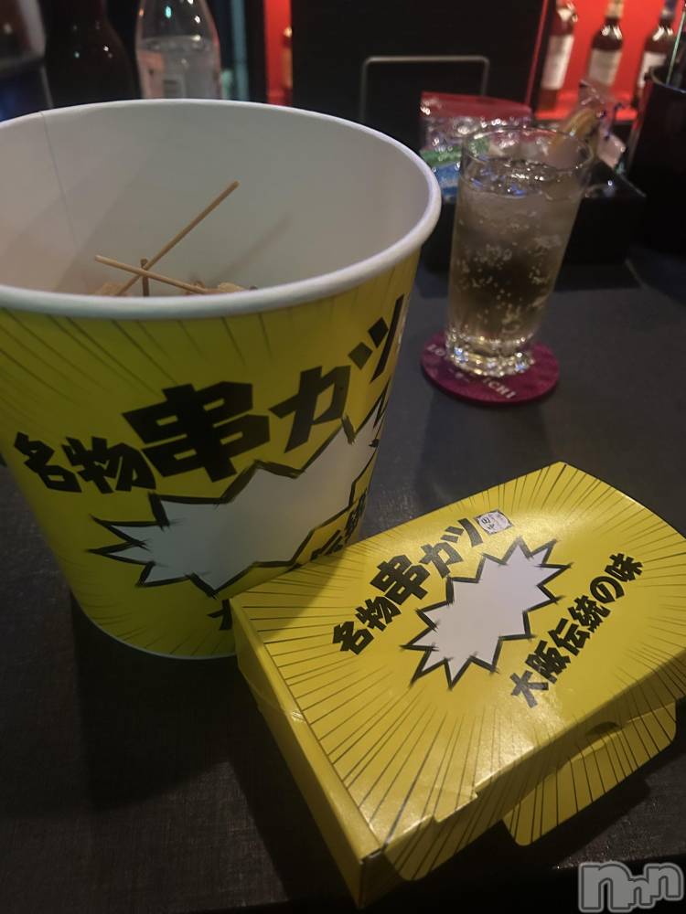 ��Ʋ���ʥå��������륺�С�LOUNGE ICHI ������(�饦�󥸥���) ����� ���6��22���̥�֥�����🤩��