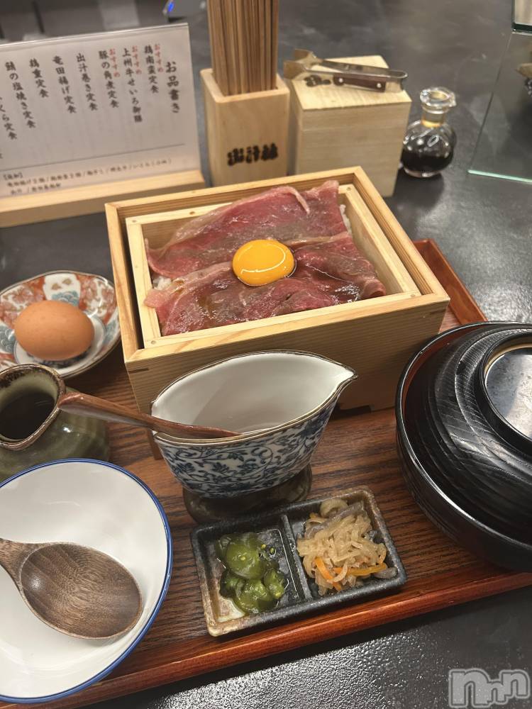 ��Ʋ���ʥå��������륺�С�LOUNGE ICHI ������(�饦�󥸥���) ����� ���9��28���̥�֥�����🫥��