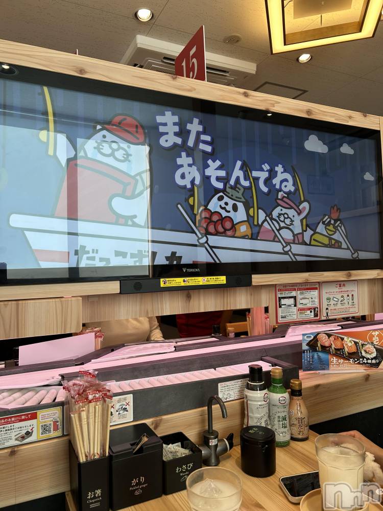 ��Ʋ���ʥå��������륺�С�LOUNGE ICHI ������(�饦�󥸥���) ����� ���10��20���̥�֥�����🍣��