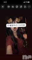 Ʋʥå륺СLOUNGE ICHI (饦󥸥)  320̥֥📍
