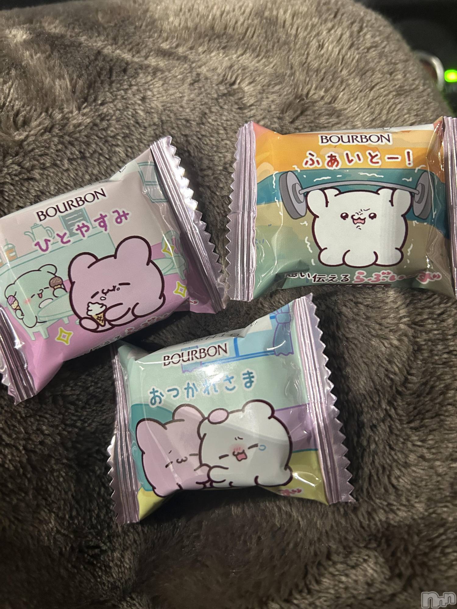 ��Ʋ���ʥå��������륺�С�LOUNGE ICHI ������(�饦�󥸥���) ��2026ǯ2��9���̥�֥�����💪🏻❤️‍🔥��