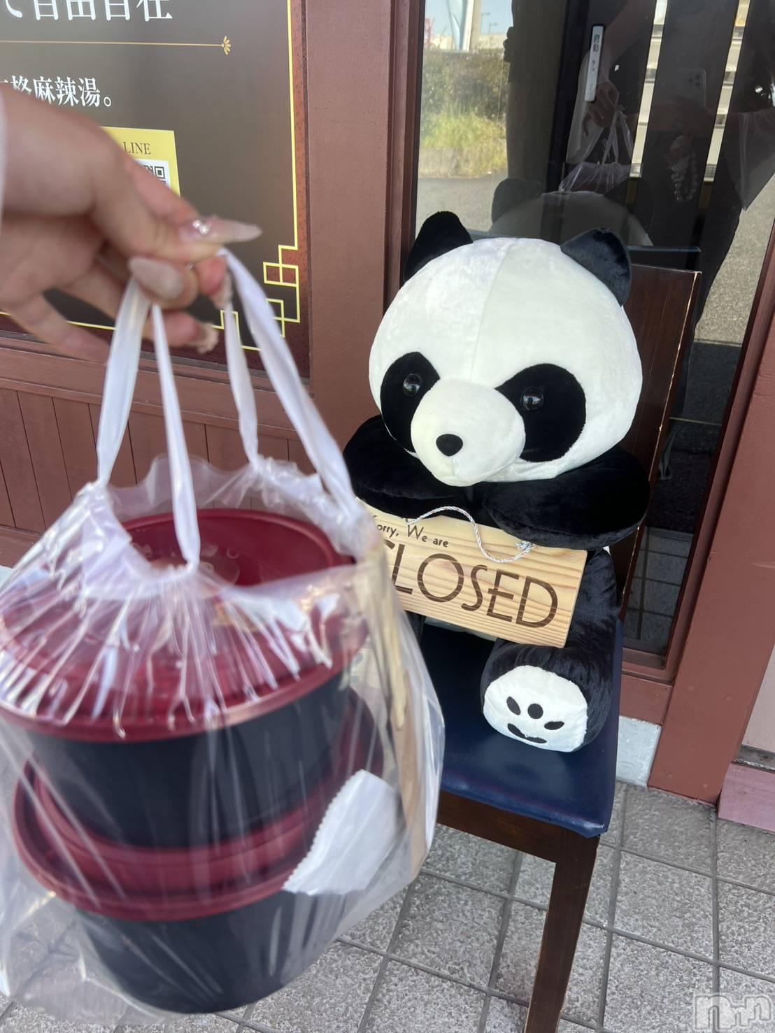 ��Ʋ���ʥå��������륺�С�LOUNGE ICHI ������(�饦�󥸥���) ��2026ǯ5��18���̥�֥�����🐼��