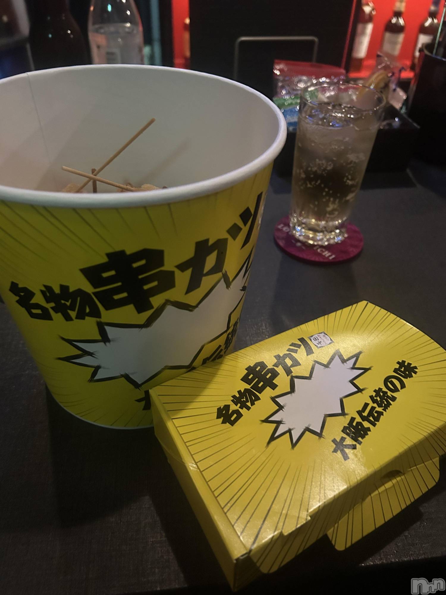 ��Ʋ���ʥå��������륺�С�LOUNGE ICHI ������(�饦�󥸥���) ��2026ǯ6��22���̥�֥�����🤩��
