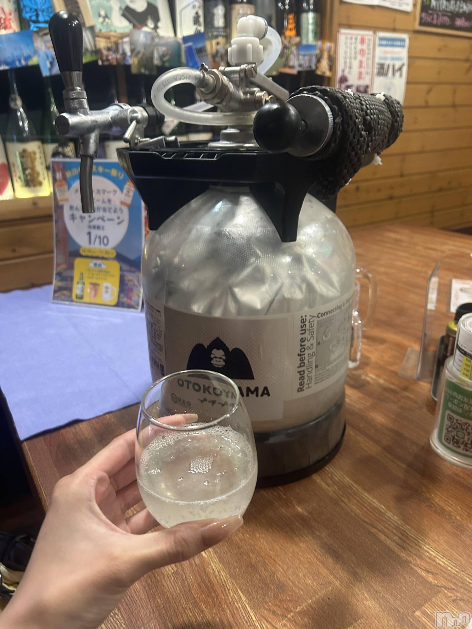 ��Ʋ���ʥå��������륺�С�LOUNGE ICHI ������(�饦�󥸥���) ��2026ǯ10��12���̥�֥�����🍶��