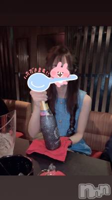 Ʋʥå륺СLOUNGE ICHI (饦󥸥)  421̥֥🎊