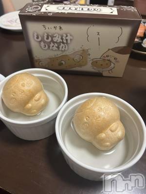 ��Ʋ���ʥå��������륺�С�LOUNGE ICHI ������(�饦�󥸥���) ����� ���12��8���̥�֥�����🌰��