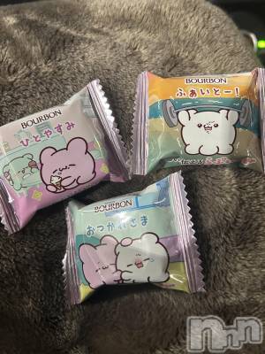 ��Ʋ���ʥå��������륺�С�LOUNGE ICHI ������(�饦�󥸥���) ����� ���2��9���̥�֥�����💪🏻❤️‍🔥��