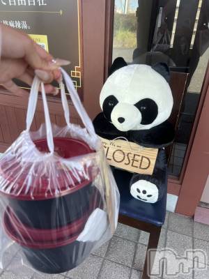 ��Ʋ���ʥå��������륺�С�LOUNGE ICHI ������(�饦�󥸥���) ����� ���5��18���̥�֥�����🐼��