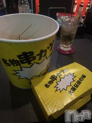 ��Ʋ���ʥå��������륺�С�LOUNGE ICHI ������(�饦�󥸥���) ����� ���6��22���̥�֥�����🤩��
