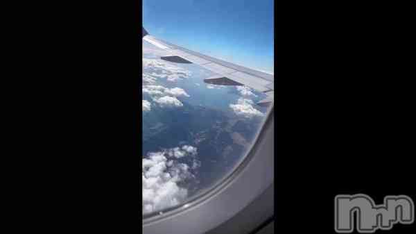 &#x2708;&#xFE0F;&#x2601;&#xFE0F;