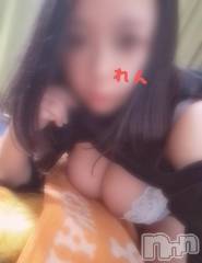 三条デリヘル新潟三条燕ちゃんこ(ニイガタサンジョウツバメチャンコ) れん★プレミア(25)の5月12日写メブログ「出勤しました！」