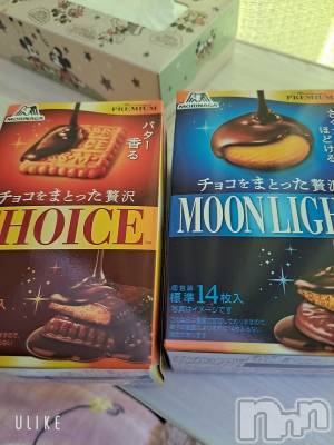 三条デリヘル 新潟三条燕ちゃんこ(ニイガタサンジョウツバメチャンコ) れん★プレミア(25)の2月27日写メブログ「お礼日記！」