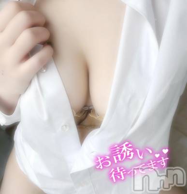 新潟デリヘル 新潟デリヘル倶楽部(ニイガタデリヘルクラブ) らな(19)の11月14日写メブログ「おはよ！」