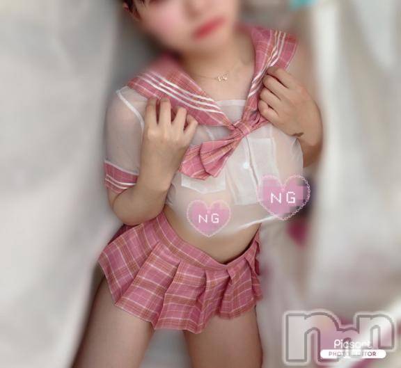 新潟デリヘル新潟デリヘル倶楽部(ニイガタデリヘルクラブ) ゆき(23)の3月22日写メブログ「💠一緒に果てようね💘💘💕︎💭💭」