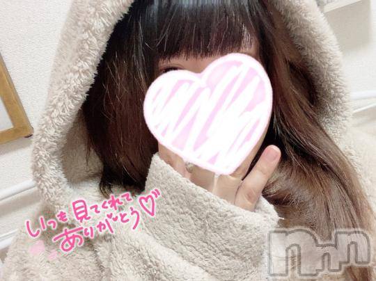 新潟デリヘル新潟デリヘル倶楽部(ニイガタデリヘルクラブ)ゆき(23)の2024年10月10日写メブログ「教えてください～🦷🦷」