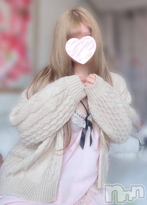 新潟デリヘル新潟デリヘル倶楽部(ニイガタデリヘルクラブ)ゆき(23)の2025年5月10日写メブログ「いつか恋人になれたらいいね💘」