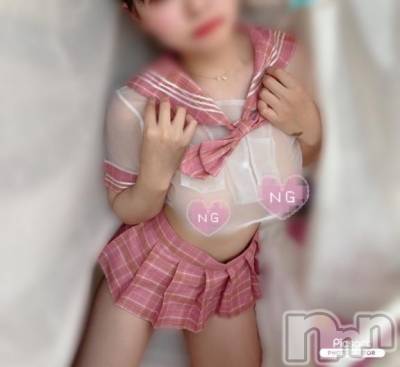 新潟デリヘル 新潟デリヘル倶楽部(ニイガタデリヘルクラブ) ゆき(23)の3月22日写メブログ「💠一緒に果てようね💘💘💕︎💭💭」