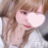 新潟デリヘル 新潟デリヘル倶楽部(ニイガタデリヘルクラブ) ゆき(23)の5月22日写メブログ「💘タフよりもエロ💘」