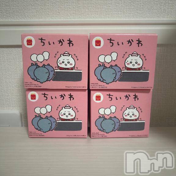 新潟デリヘル新潟デリヘル倶楽部(ニイガタデリヘルクラブ) かな(21)の5月20日写メブログ「もう行った？」