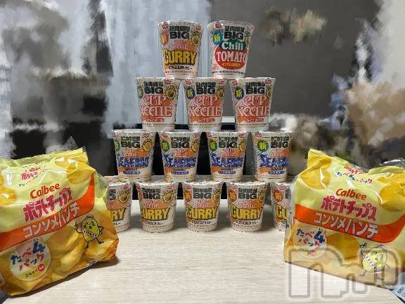 新潟デリヘル新潟デリヘル倶楽部(ニイガタデリヘルクラブ) かな(21)の9月5日写メブログ「豊作🎶」
