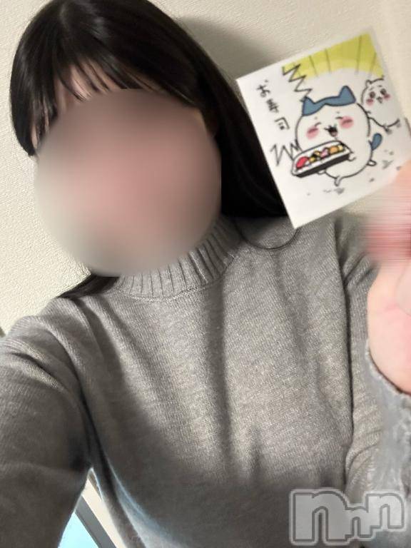 新潟デリヘル新潟デリヘル倶楽部(ニイガタデリヘルクラブ)かな(21)の2025年2月24日写メブログ「また週末に」