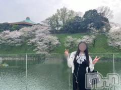 新潟デリヘル新潟デリヘル倶楽部(ニイガタデリヘルクラブ) かな(23)の6月7日写メブログ「空き枠残りわずかです！」