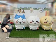 新潟デリヘル新潟デリヘル倶楽部(ニイガタデリヘルクラブ) かな(21)の1月11日写メブログ「💌キミだけだよ？」