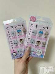 新潟デリヘル新潟デリヘル倶楽部(ニイガタデリヘルクラブ) かな(21)の8月16日写メブログ「ちまちま…」