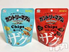 新潟デリヘル新潟デリヘル倶楽部(ニイガタデリヘルクラブ) かな(21)の1月17日写メブログ「🤤」