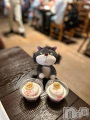 新潟デリヘル新潟デリヘル倶楽部(ニイガタデリヘルクラブ) かな(23)の5月23日写メブログ「侵食されてます🐭」