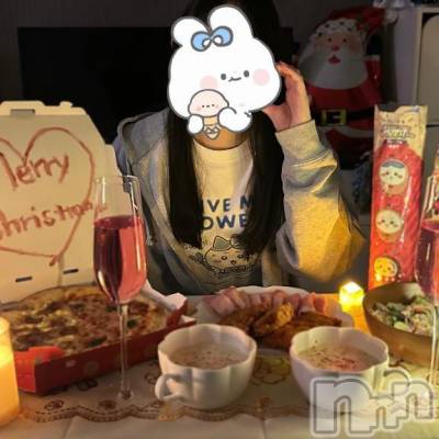 新潟デリヘル 新潟デリヘル倶楽部(ニイガタデリヘルクラブ) かな(21)の1月4日写メブログ「お年玉🧧」