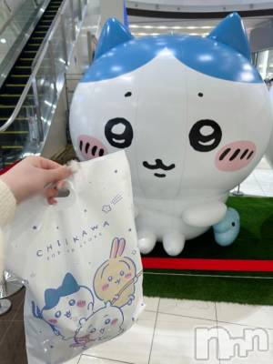 新潟デリヘル 新潟デリヘル倶楽部(ニイガタデリヘルクラブ) かな(21)の4月29日写メブログ「これがあるから頑張れるの！」