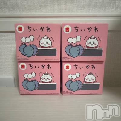 新潟デリヘル 新潟デリヘル倶楽部(ニイガタデリヘルクラブ) かな(21)の5月20日写メブログ「もう行った？」