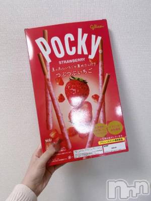 新潟デリヘル 新潟デリヘル倶楽部(ニイガタデリヘルクラブ) かな(21)の2月13日写メブログ「片手におっきい棒」