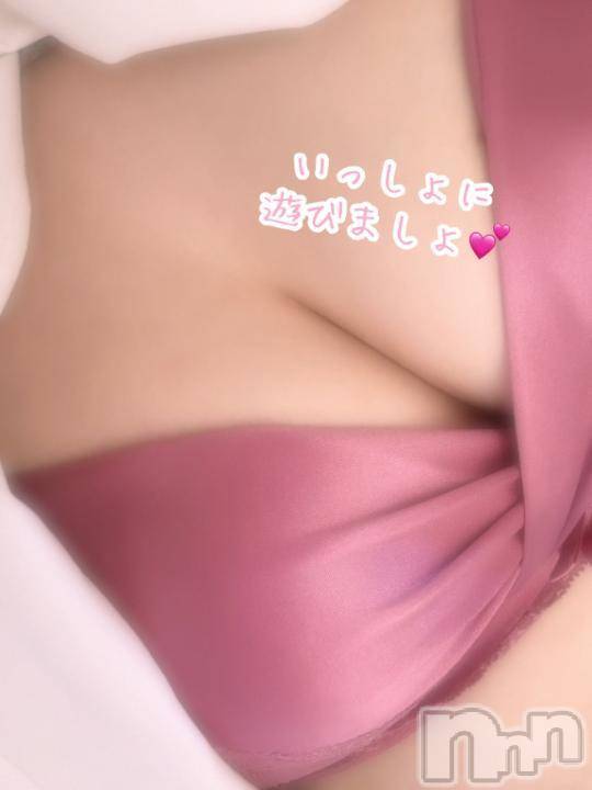 新潟デリヘル新潟デリヘル倶楽部(ニイガタデリヘルクラブ) かすみ(26)の10月11日写メブログ「ひえひえな」