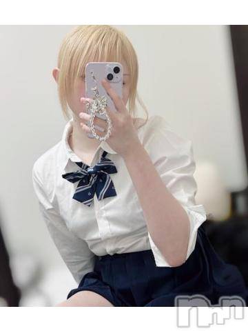 新潟デリヘル新潟デリヘル倶楽部(ニイガタデリヘルクラブ) せいら(20)の7月10日写メブログ「お礼と出勤日🩵」
