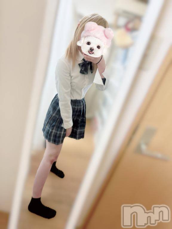 新潟デリヘル新潟デリヘル倶楽部(ニイガタデリヘルクラブ) せいら(20)の4月2日写メブログ「エチエチなもの買ったよ🔞💗」